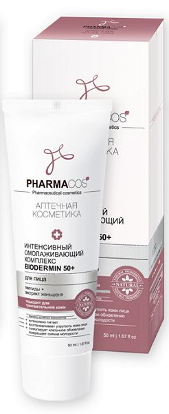 ВИТЕКС/ФАРМАКОС/PHARMACos Интенсивный омолаживающий  комплекс крем  для лица 50+ Biodermin