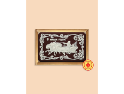 Купить пряник в шоколаде "Дед мороз и тройка в рамке", 160 грамм, фото