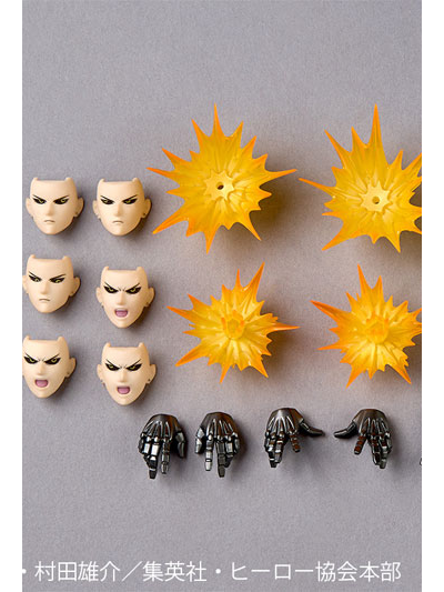 Фигурка Генос (Genos Amazing Yamaguchi, Revoltech)