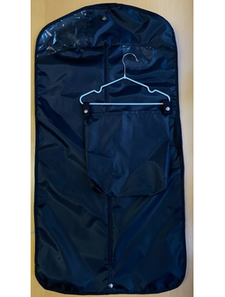 Чехол для одежды