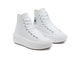 Кеды Converse на платформе высокие white