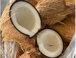 Кокосовое масло (Cocos nucifera) фракционированное 50 мл