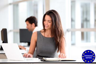 Заполнение анкеты на Шенгенскую визу