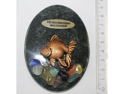 Магнит РЫБКА, змеевик АМ-6.ОПТ