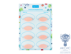 Тренажер для наращивания ресниц Lash&Go