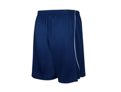 Шорты Kelme Mundial 78406-107