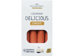 Сосиски пшеничные "Delicious Classic", 200г (Высший вкус)