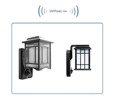 Уличная WiFi/LAN охранная видеокамера + фонарь с аудио каналом (дуплекс), с DVR. Full HD (Homsca Light)