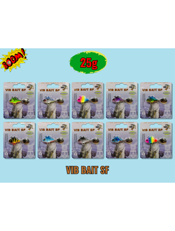 ТЕЙЛ-СПИННЕР "VIB BAIT SF" #25g (цена указана за 10 шт)