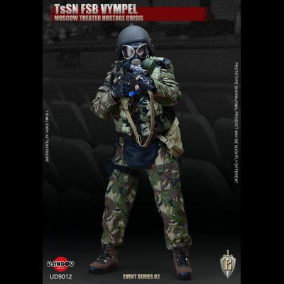 Боец спецназа "Вымпел" ЦСН ФСБ России - КОЛЛЕКЦИОННАЯ ФИГУРКА 1/6 scale TsSN FSB - Moscow Theater Hostage Crisis (UD9012) - UJINDOU
