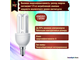 Philips Genie ESaver 6yr 11w 827 E14