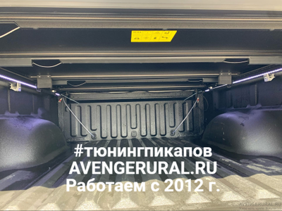 Жёсткая 4-секционная алюминиевая крышка на пикап Great Wall Wingle 7 производства HAL, Россия