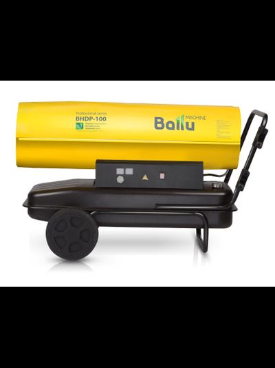 Пушка дизельная прямого нагрева Ballu BHDP-100