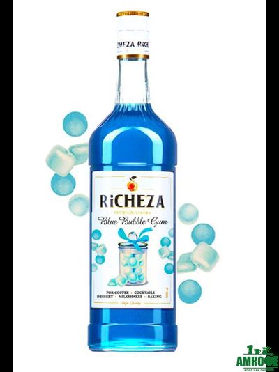 Блю Бабл Гам