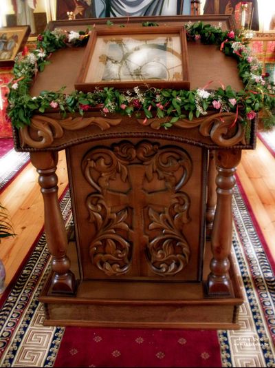 Церковный аналой