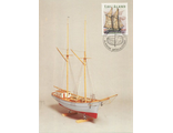 КМ. Аландские о-ва. Макет парусника