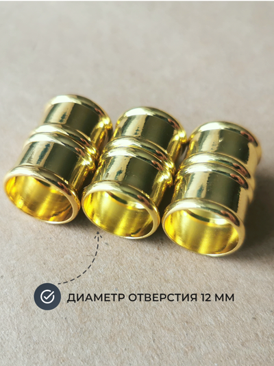 Магнитная застежка "Бамбук"  - 12мм - ЗОЛОТО