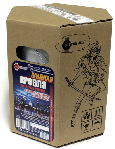 УСТРАНЯЕТ ТЕЧЬ КРОВЕЛЬ В ЛЮБУЮ ПОГОДУ.