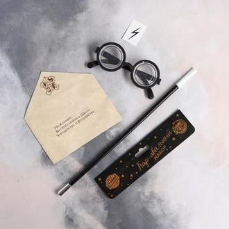 набор «Волшебник Гарри» очки, палочка, тату, письмо