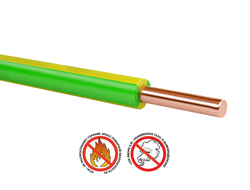 Провод ПуВнг(А)-LS