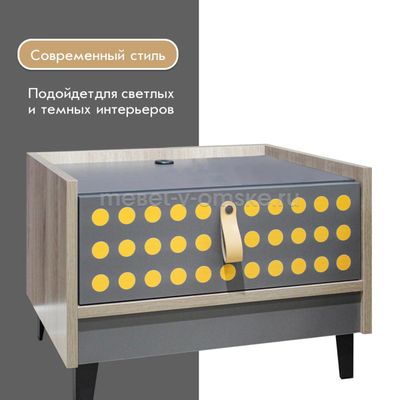 Тумба прикроватная Поинт