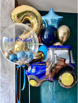 фольгированный шары цифра, шарики с индивидуальной надписью, шарики для сыночка