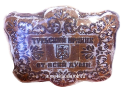 Тульский пряник " Подарок  в коробке" с повидлом 4500 гр.