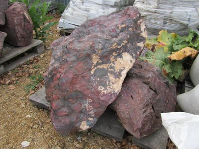 Яшма пейзажная ландшафтный камень