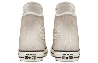 белые высокие Converse зимние кожаные A01334C