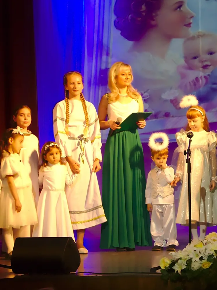 Праздничный концерт, посвящённый Дню матери