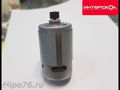 Двигатель для шуруповерта Интерскол 18 вольт