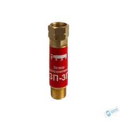 Затвор предохранительный ЗП-3Г (пропан, ацетилен), на вход резака/горелки, М16*1,5LН КЕДР