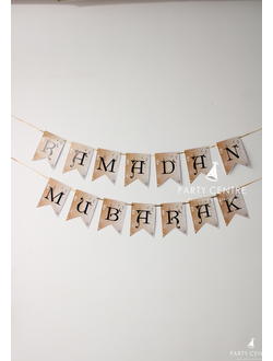 Растяжка бумажная "Ramadan Mubarak"