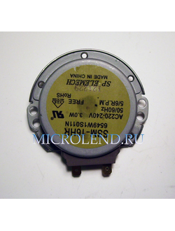 мотор поддона СВЧ LG 5/6 RPM 3W 220W (6549W1S011N)