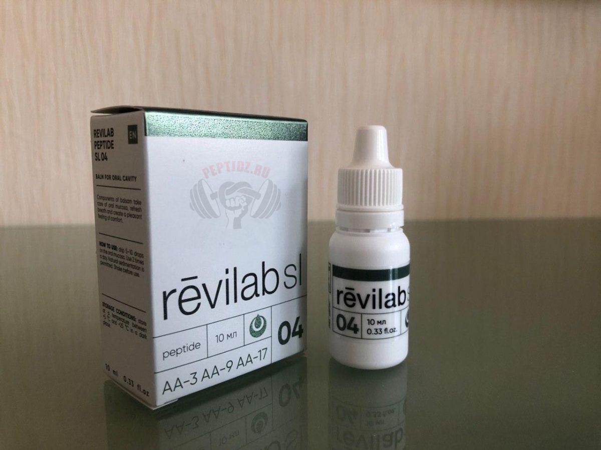 Пептиды Revilab SL 04