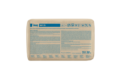 Кнауф МП75 30кг штукатурка для машинного нанесения Knauf MP 75