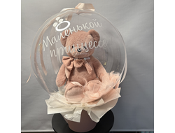 Бабблс с медведем Барт