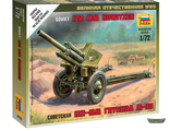 6122. Советская 122-мм гаубица М-30 (1/72)