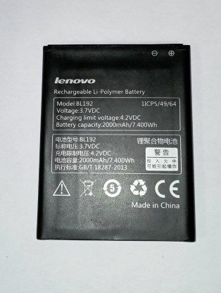 АКБ для Lenovo для Lenovo A750, A300, A590, A328T, A680, A560, A328, A388, A529 (BL192) (комиссионный товар)