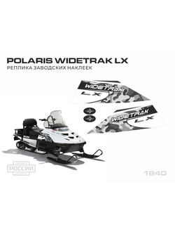 Наклейки на снегоход Polaris Widetrak LX 2013 стандарт #1840 (Камуфляж)