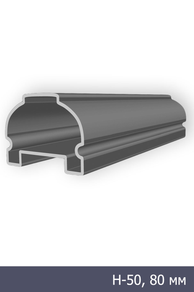 Поручень PU-001