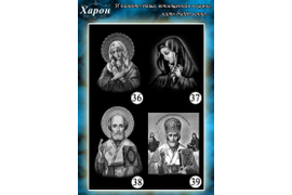 Дополнительное оформление