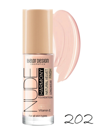Тональный крем NUDE HARMONY Belor Design, 33 г