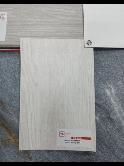 ВФД (VFD) ВЛАДИМИРСКАЯ ФАБРИКА ДВЕРЕЙ/ EXPERT PRO 3K. ATUM PRO 32/ БУКЛЕ ЧЕРНЫЙ - ARTIC OAK / ТРИ КОНТУРА/ МИНЕРАЛЬНАЯ ПЛИТА