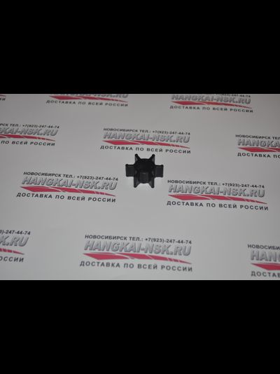 Крыльчатка для водяного насоса Hangkai 4.0 л.с