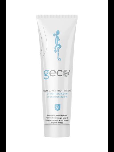 Крем для защиты кожи от обморожения и обветривания “GECO”