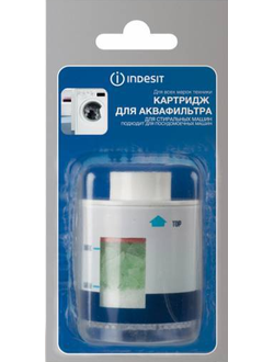 Сменный картридж для фильтра против накипи Indesit