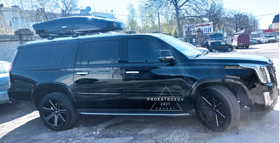 CADILLAC Escalade + THULE Motion XT XXL