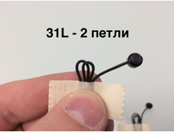 String with End Studs 31L Overall 23.4 cm, Black (x127c31 / 4295420 / 4528332 / 6037557 / 6074033 / 6096956)