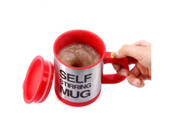 Кружка-мешалка красная Self Stirring Mug